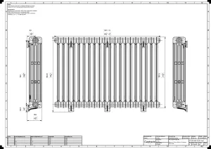 Mercury 4 Column 860mm