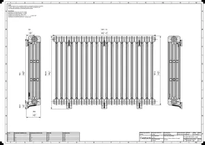 Mercury 4 Column 860mm