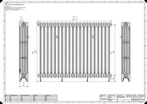 Mercury 4 Column 960mm