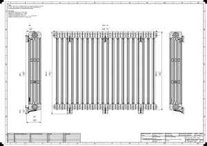 Mercury 4 Column 960mm