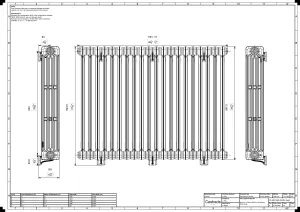 Mercury 4 Column 960mm