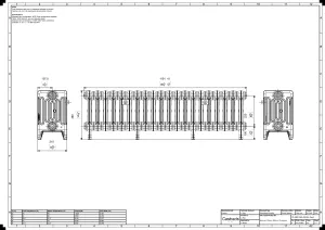 Mercury 6 Column 360mm