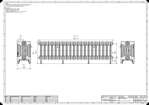 Mercury 6 Column 360mm