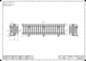 Mercury 6 Column 360mm