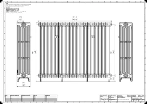 Mercury 6 Column 960mm