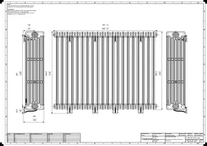 Mercury 6 Column 960mm