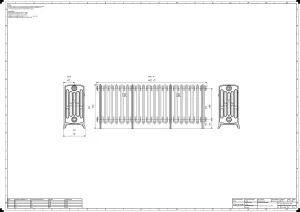 Grace 6 Column 500mm