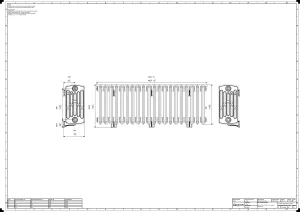 Grace 6 Column 500mm