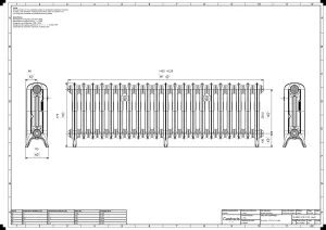 Emmeline II 470mm
