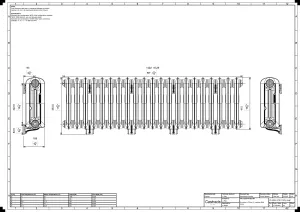 Emmeline II 470mm
