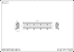 Grace 4 Column 360mm