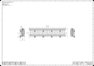 Grace 4 Column 360mm