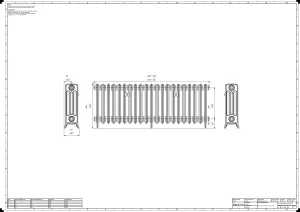 Grace 4 Column 500mm