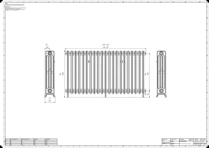 Grace 4 Column 760mm