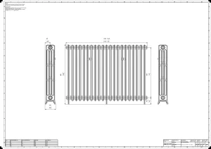 Grace 4 Column 960mm