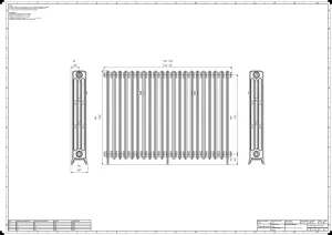 Grace 4 Column 960mm