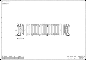 Grace 6 Column 485mm