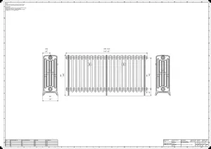 Grace 6 Column 660mm