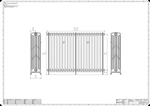 Grace 6 Column 960mm