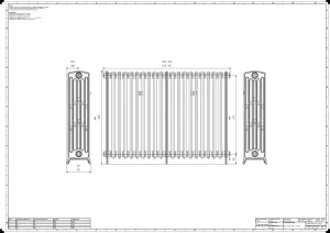 Grace 6 Column 960mm