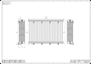 Grace 6 Column 960mm
