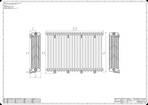 Grace 6 Column 960mm