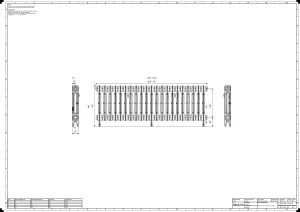 Mercury 2 Column 460mm