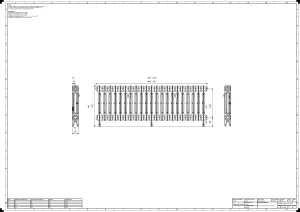 Mercury 2 Column 460mm