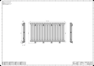 Mercury 2 Column 760mm