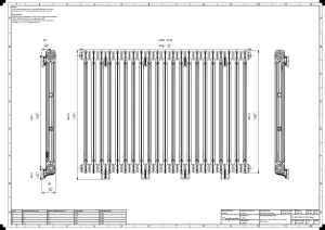 Mercury 2 Column 960mm