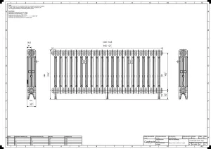 Mercury 3 Column 560mm