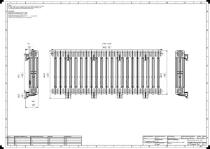Mercury 3 Column 560mm
