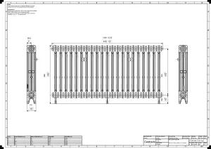 Mercury 3 Column 660mm