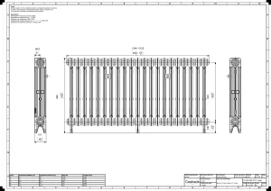Mercury 3 Column 660mm