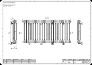 Mercury 3 Column 660mm