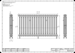 Mercury 3 Column 760mm