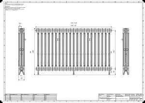 Mercury 3 Column 760mm