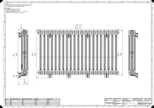Mercury 3 Column 760mm
