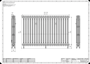 Mercury 3 Column 860mm