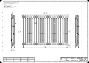 Mercury 3 Column 860mm