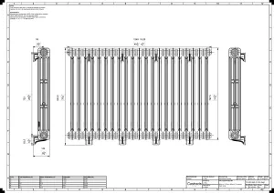 Mercury 3 Column 860mm