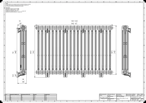 Mercury 3 Column 860mm