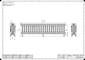 Mercury 4 Column 360mm