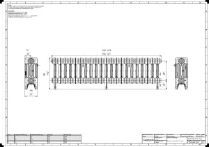 Mercury 4 Column 360mm