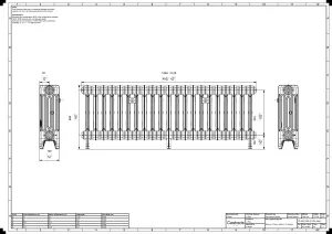 Mercury 4 Column 460mm