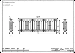 Mercury 4 Column 460mm