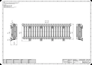 Mercury 4 Column 460mm