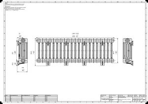 Mercury 4 Column 460mm