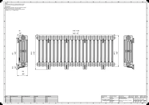 Mercury 4 Column 560mm