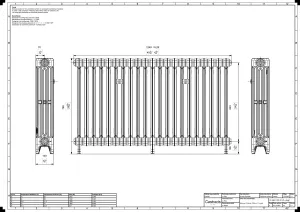 Mercury 4 Column 760mm